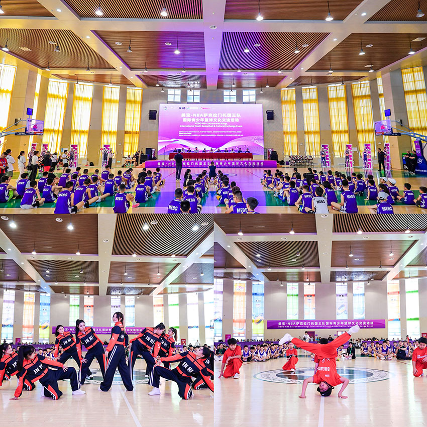 suncitygroup̫(й)-ٷվ