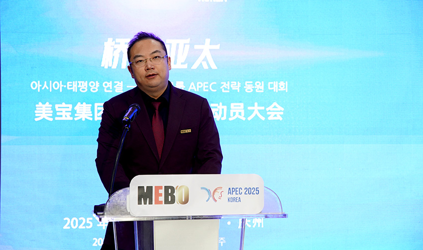 suncitygroup̫������(�й�)-�ٷ���վ