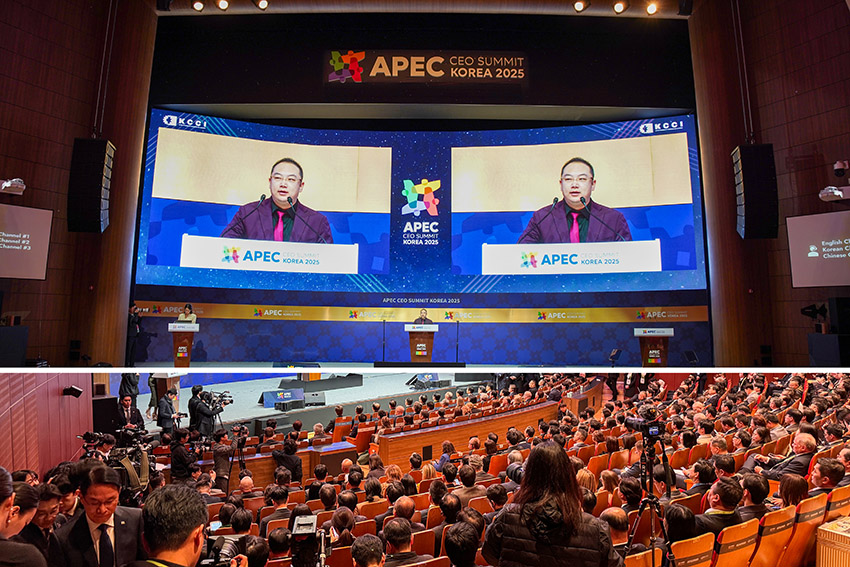 suncitygroup̫������(�й�)-�ٷ���վ