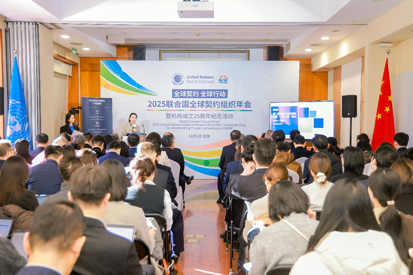 suncitygroup̫������(�й�)-�ٷ���վ