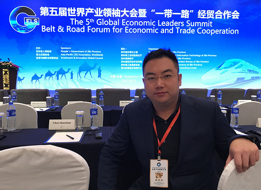 suncitygroup太阳集团(中国)-官方网站