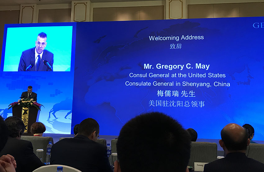 suncitygroup太阳集团(中国)-官方网站
