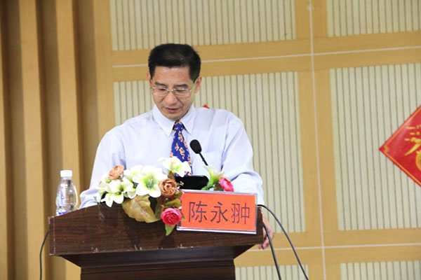 suncitygroup太阳集团(中国)-官方网站