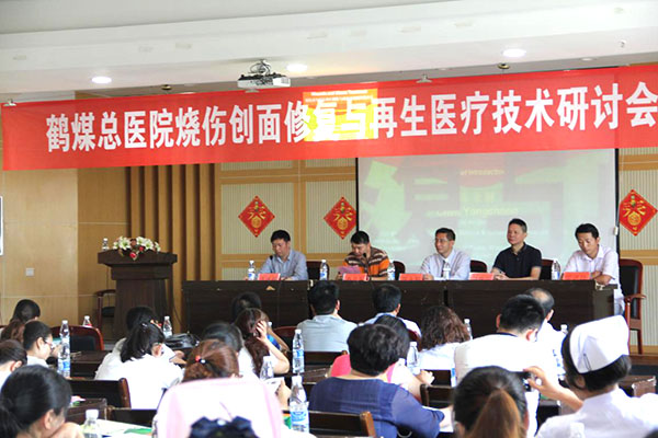 suncitygroup太阳集团(中国)-官方网站