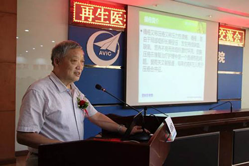 suncitygroup太阳集团(中国)-官方网站