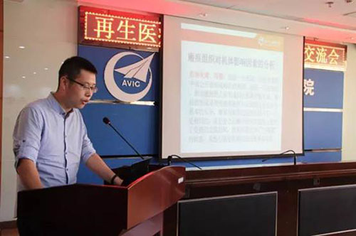 suncitygroup太阳集团(中国)-官方网站