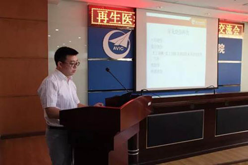suncitygroup太阳集团(中国)-官方网站