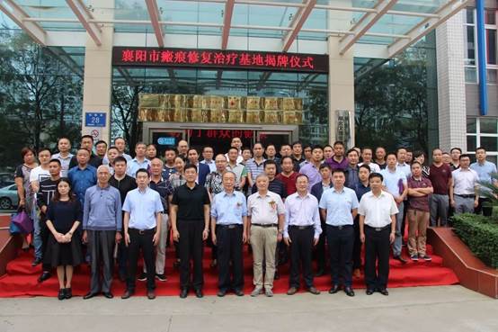 suncitygroup太阳集团(中国)-官方网站