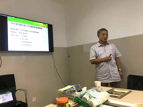 suncitygroup太阳集团(中国)-官方网站