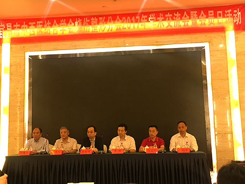 suncitygroup太阳集团(中国)-官方网站