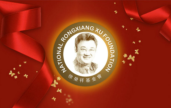 suncitygroup太阳集团(中国)-官方网站