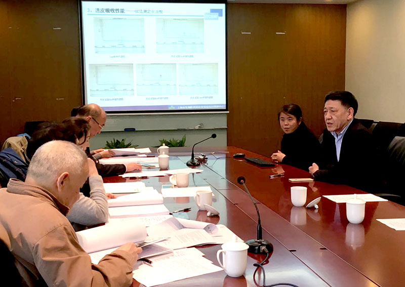 suncitygroup太阳集团(中国)-官方网站