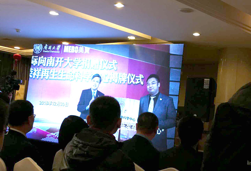 suncitygroup太阳集团(中国)-官方网站