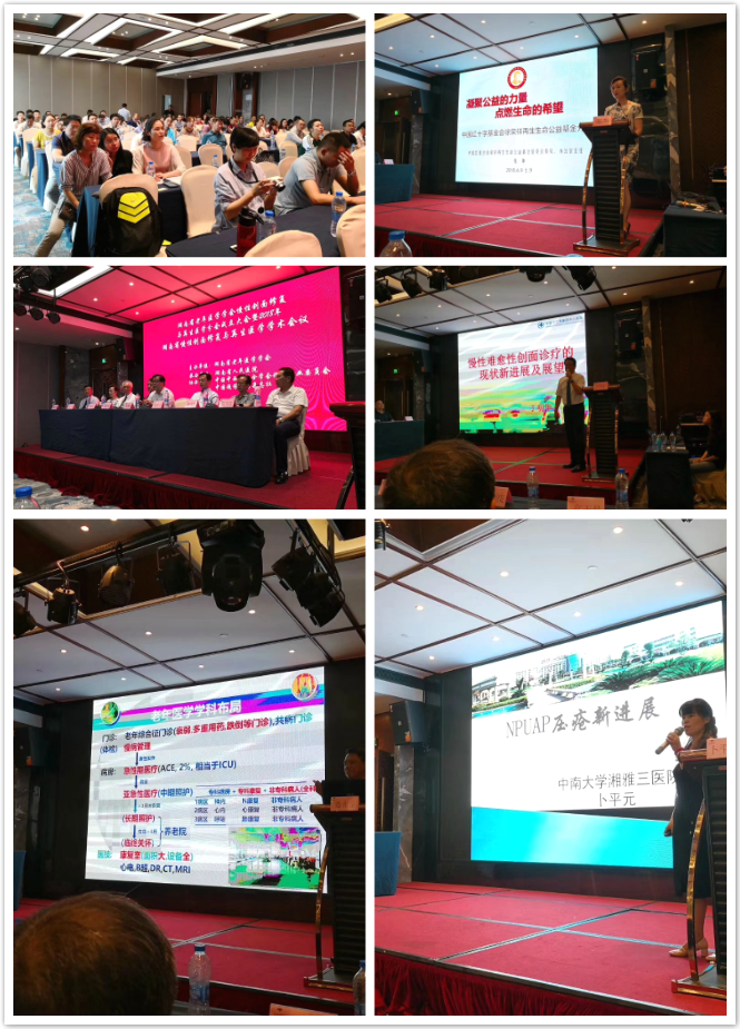 suncitygroup太阳集团(中国)-官方网站