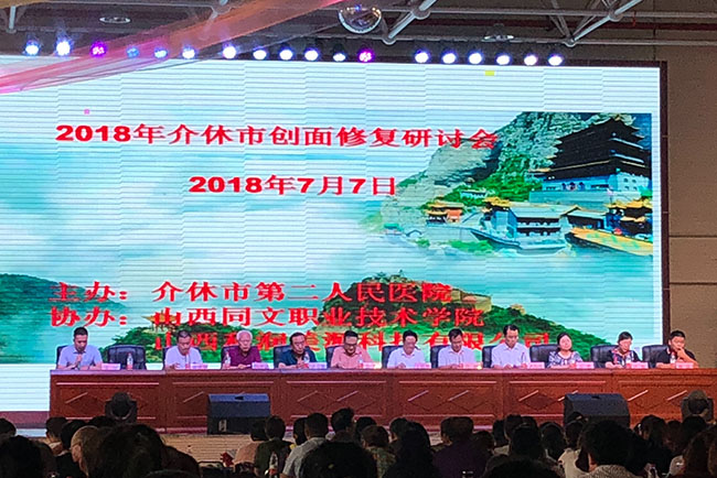suncitygroup太阳集团(中国)-官方网站