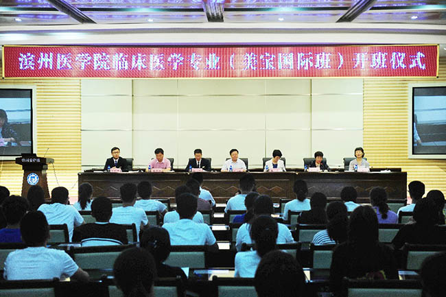 suncitygroup太阳集团(中国)-官方网站