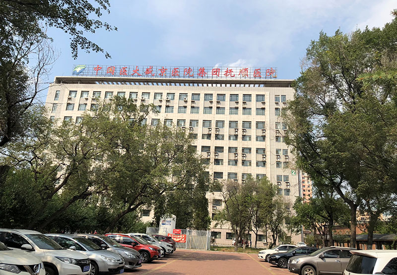 suncitygroupÌ«Ñô¼¯ÍÅ(Öйú)-¹Ù·½ÍøÕ¾