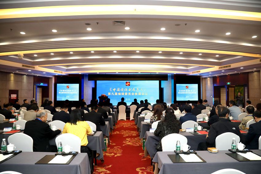 suncitygroup太阳集团(中国)-官方网站