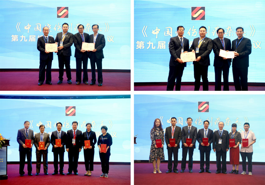 suncitygroup太阳集团(中国)-官方网站