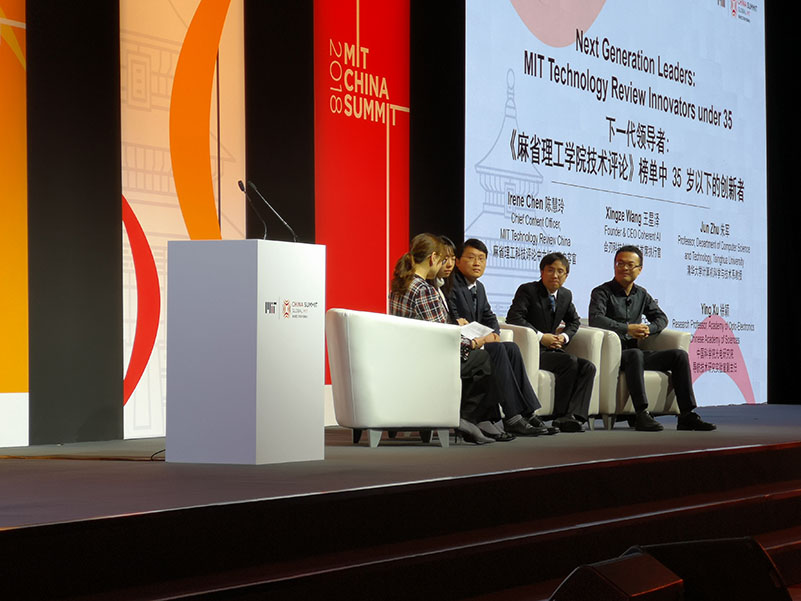 suncitygroup太阳集团(中国)-官方网站