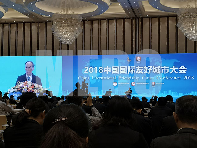 suncitygroup太阳集团(中国)-官方网站