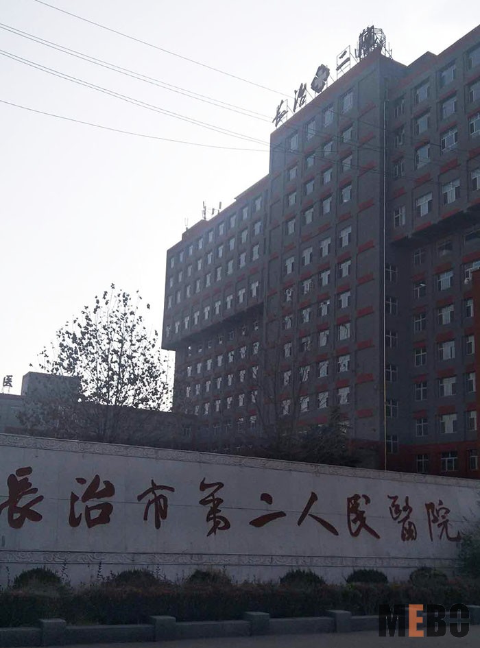 suncitygroupÌ«Ñô¼¯ÍÅ(Öйú)-¹Ù·½ÍøÕ¾