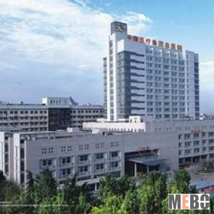 suncitygroupÌ«Ñô¼¯ÍÅ(Öйú)-¹Ù·½ÍøÕ¾