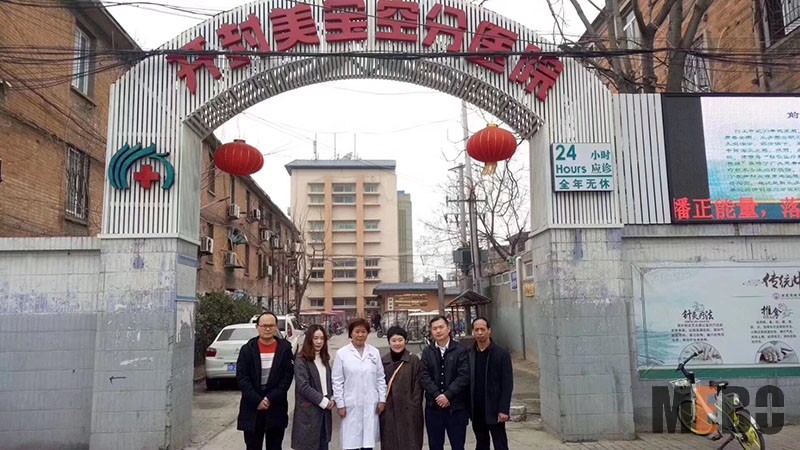 suncitygroup太阳集团(中国)-官方网站