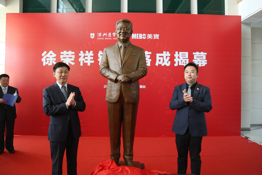 suncitygroup太阳集团(中国)-官方网站