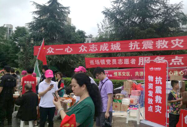 suncitygroup太阳集团(中国)-官方网站