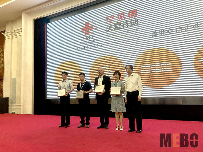 suncitygroup太阳集团(中国)-官方网站