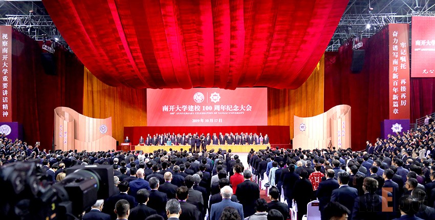 suncitygroup太阳集团(中国)-官方网站