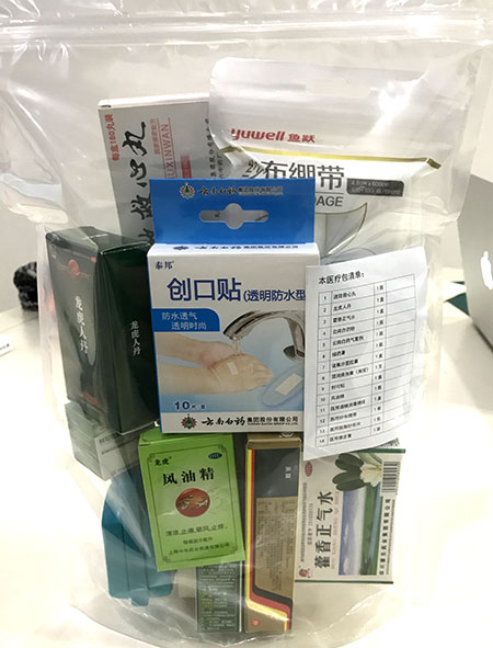 suncitygroup太阳集团(中国)-官方网站