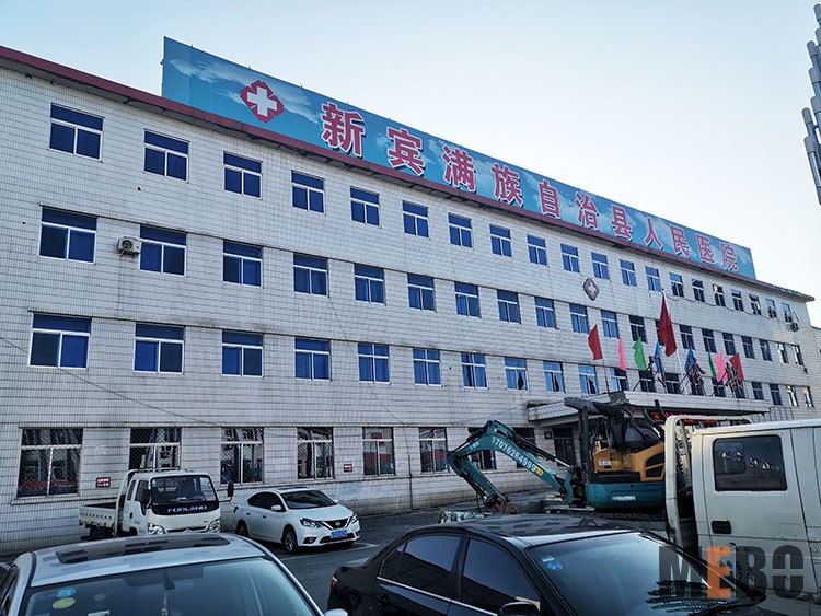 suncitygroup太阳集团(中国)-官方网站