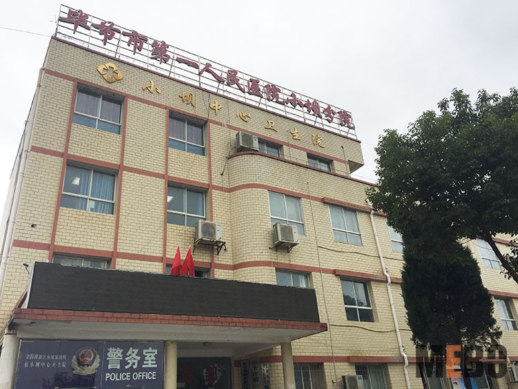 suncitygroup太阳集团(中国)-官方网站