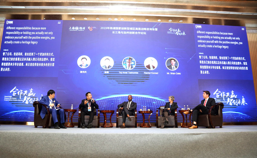 suncitygroup太阳集团(中国)-官方网站