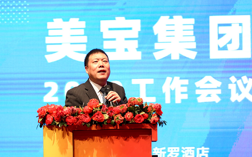 suncitygroup太阳集团(中国)-官方网站