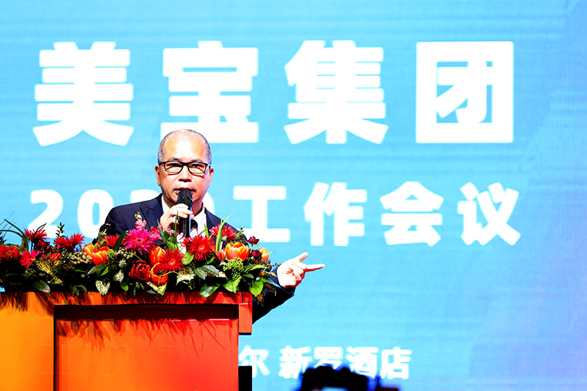 suncitygroup太阳集团(中国)-官方网站