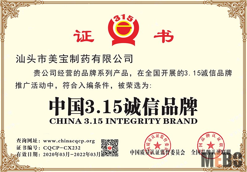 suncitygroupÌ«Ñô¼¯ÍÅ(Öйú)-¹Ù·½ÍøÕ¾