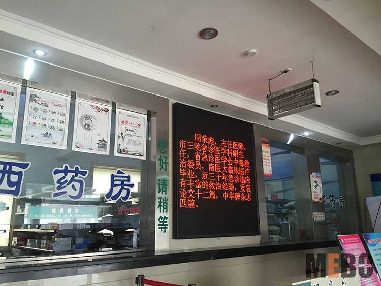 suncitygroup太阳集团(中国)-官方网站