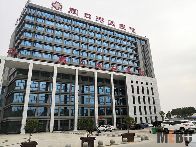 suncitygroup太阳集团(中国)-官方网站