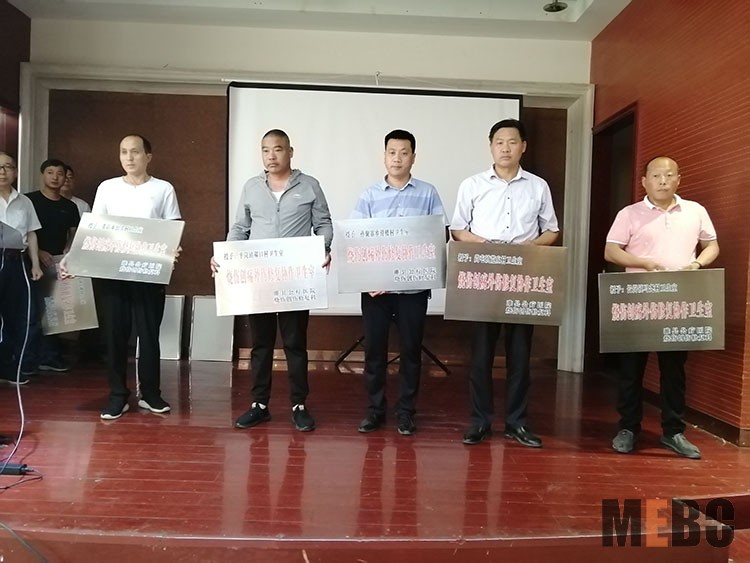 suncitygroup太阳集团(中国)-官方网站