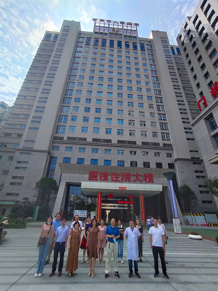 suncitygroupÌ«Ñô¼¯ÍÅ(Öйú)-¹Ù·½ÍøÕ¾