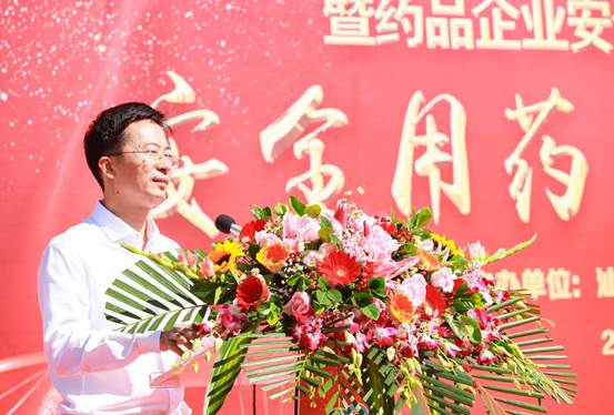 suncitygroup太阳集团(中国)-官方网站