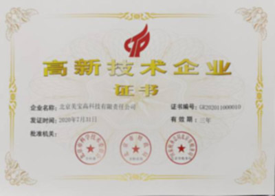suncitygroupÌ«Ñô¼¯ÍÅ(Öйú)-¹Ù·½ÍøÕ¾