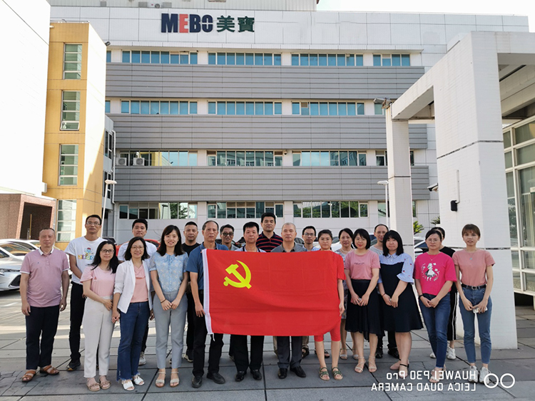 suncitygroup太阳集团(中国)-官方网站