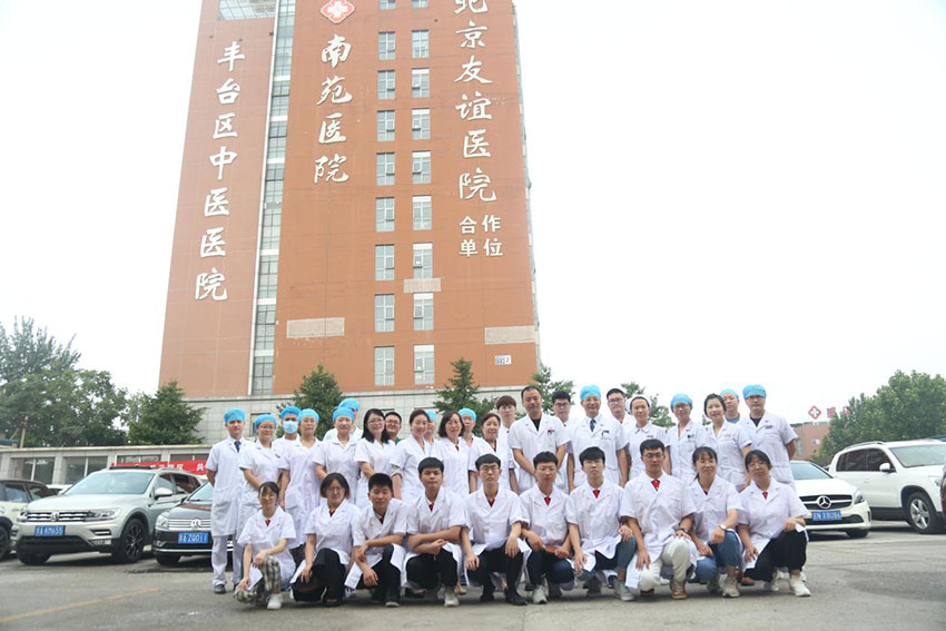 suncitygroup太阳集团(中国)-官方网站