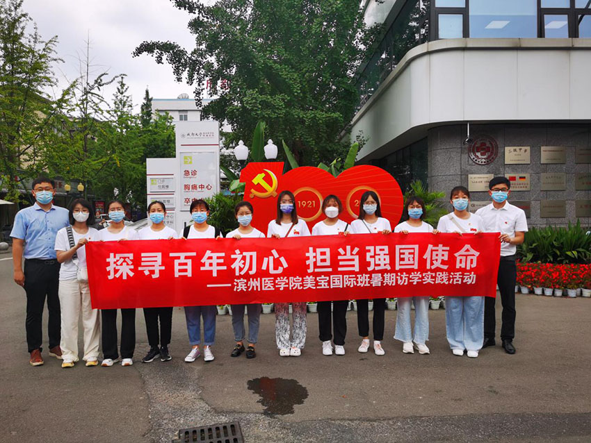 suncitygroup太阳集团(中国)-官方网站