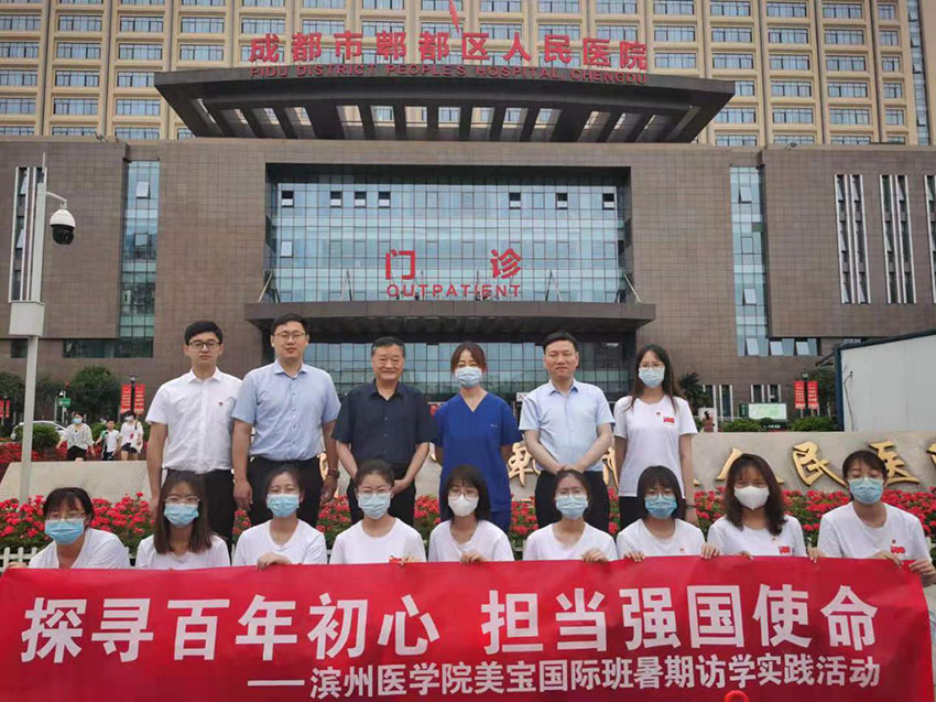 suncitygroup太阳集团(中国)-官方网站