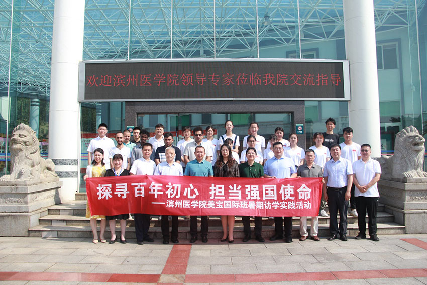 suncitygroup太阳集团(中国)-官方网站